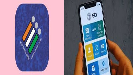 Accurate information about every moment of the election! Now the commission has launched a new app