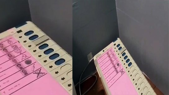 As a result, voting is being conducted by taping the EVM!