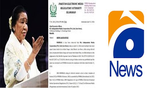 Pakistani news channel faces ire from Pak government for paying tribute to Asha Bhosle