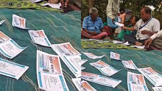 Trinamool's slips distributed along with the commission's voter slips