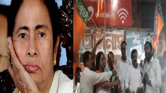 TMC Councillor Joins BJP in Haldibari