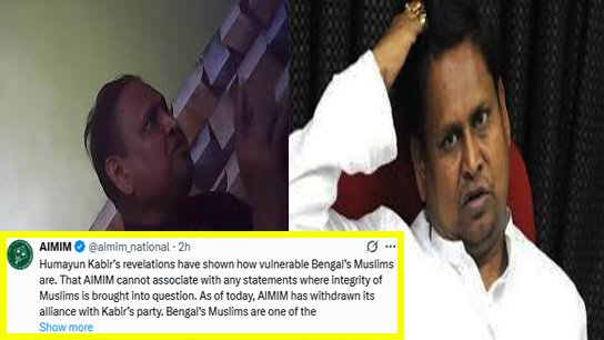 AIMIM Breaks Alliance With Humayun Kabir