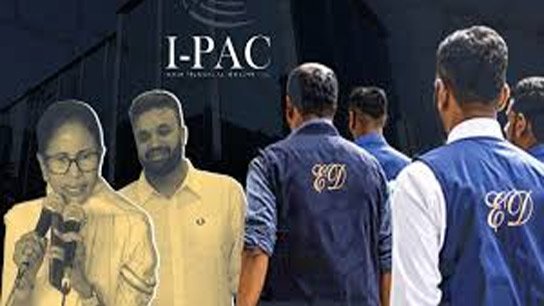 Trinamool is losing! So why did AIPAC leave Mamata?