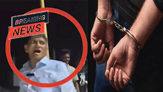 Mim leader arrested from Bagdogra in Kaliachak case