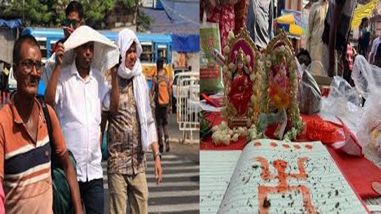 There will be hardship, Baishakh begins in scorching heat; Warning issued