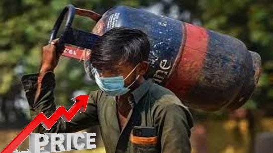 Commercial gas price increased by Rs. 195.50 due to war