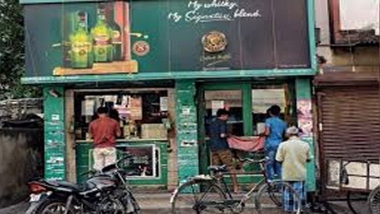 Liquor Shop: Liquor shops close at 6 pm, dry day in Bengal