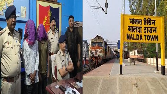 GRP arrests two Bangladeshi nationals from Malda Town Station premises