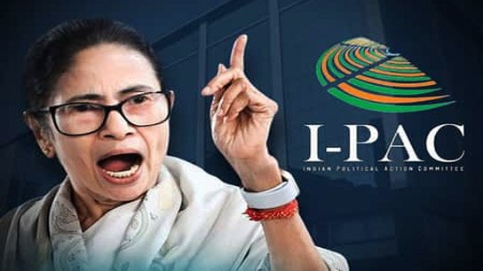 Mamata Banerjee's Election Rally in Tarakeshwar