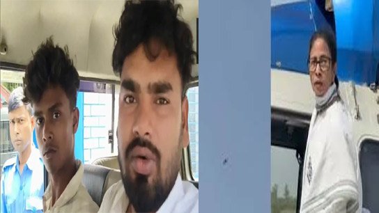 WB Assembly Election 2026 : 3 arrested in mysterious drone in Mamata Banerjee campaign