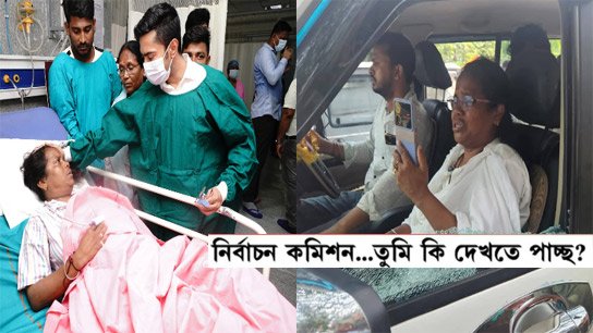 Explosive claim in police report! Attack on Mithali was 'planned incident'