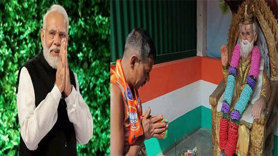 Temple named after Modi; 'Modi Dham' ready in Cooch Behar