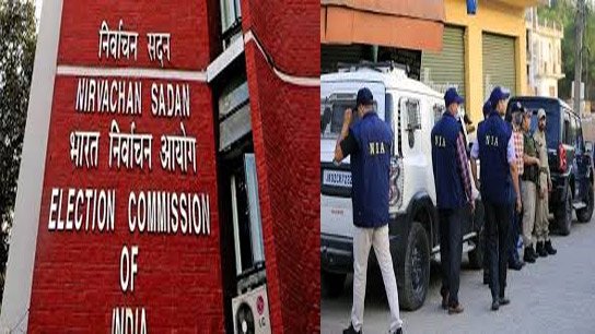 NIA to conduct special surveillance in sensitive areas before elections