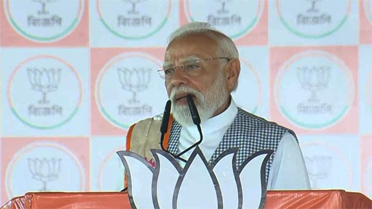 'We will meet after May 4 for the oath-taking', Modi confident of victory