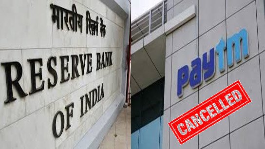 RBI cancels Paytm Payments Bank's banking license!