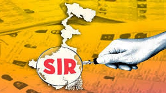 Supplementary list settled by the Prakash Tribunal in the early hours of the morning; who 'passed' it?