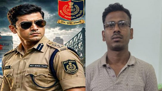 Jahangir arrested with wife from Siliguri