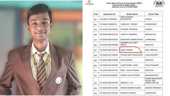 This time, the goal is space! The incredible success of a Bengali student makes the impossible possible, a new feather in the crown of Bengali pride