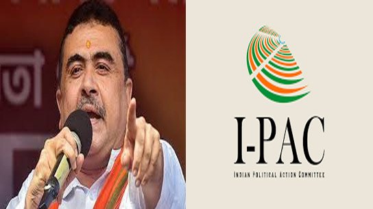 IPAC giving fake press cards to Trinamool workers? Sensational allegation by Subhendur