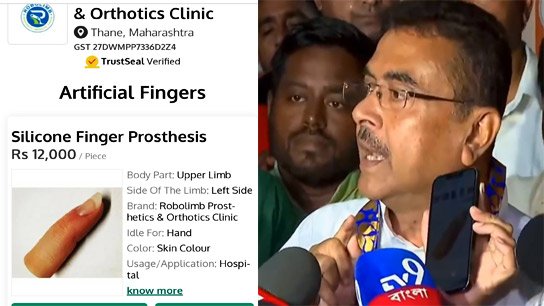 'Trinamool is such a low-quality vote thief...' Shuvendu explained how the vote will be held