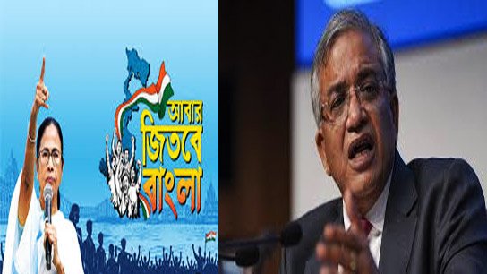 Trinamool and ECI in 'front battle'; TMC and ECI begin 'X-war'