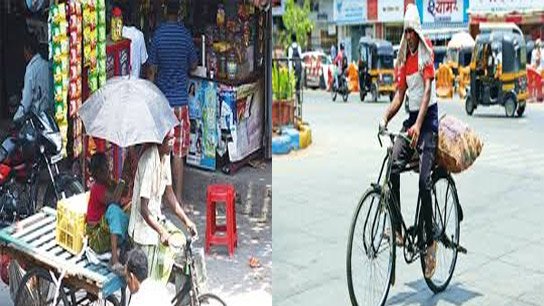 Weather Update: Orange Alert in part of South Bengal, Know the updates