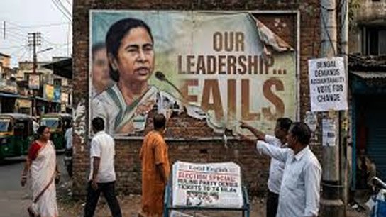 The current political situation in Bengal is at the cusp of change!