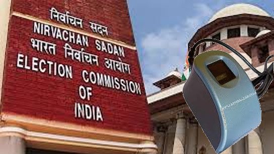 Groundbreaking step; Fraud completely stopped, biometrics now to prevent tampering at polling stations?