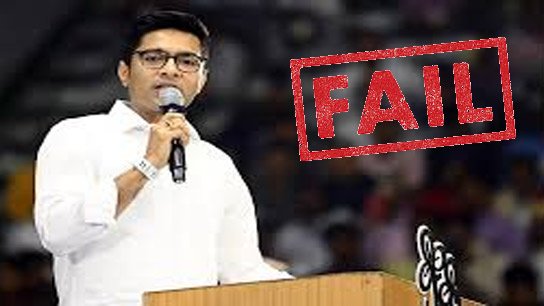 Abhishek's Diamond Model Daha Fails! BJP candidate Deepak Kumar Halder leads by 2580 votes in Diamond Harbour