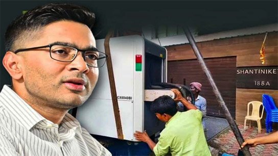 Security arrangements reduced in front of Abhishek Banerjee's residence