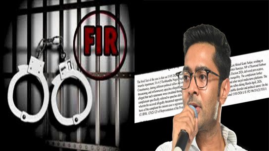 FIR Filed Against Abhishek Banerjee at Bidhannagar Cyber Crime Police Station