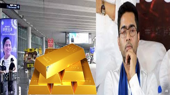 Kolkata Airport is Abhishek Banerjee's biggest source of income!
