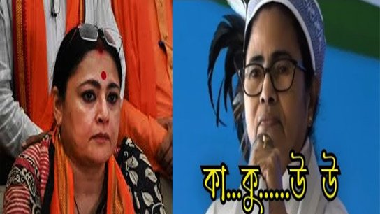 'Mamata Banerjee is neither God nor above the law'! Agnimitra's war cry