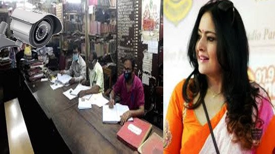 No more chatting in the office! Minister under direct surveillance