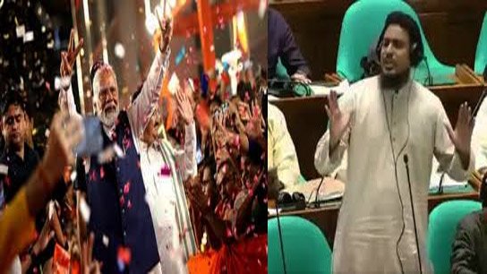 Bangladesh is terrified by West Bengal's Exit Poll!