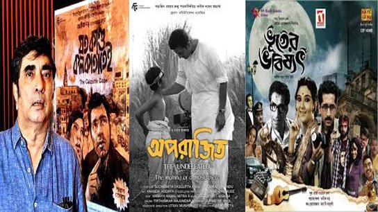 Mysterious! Late director Anik Dutt falls from roof