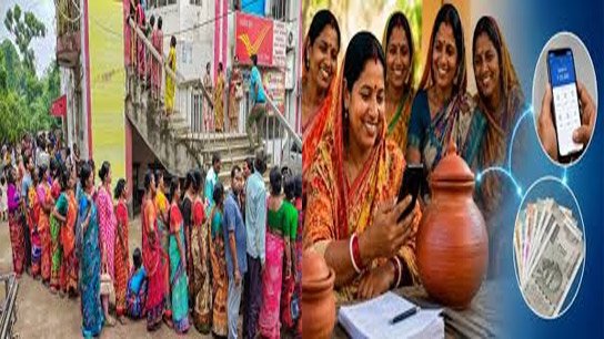 Annapurna Yojana Form: Here are the questions you have to answer