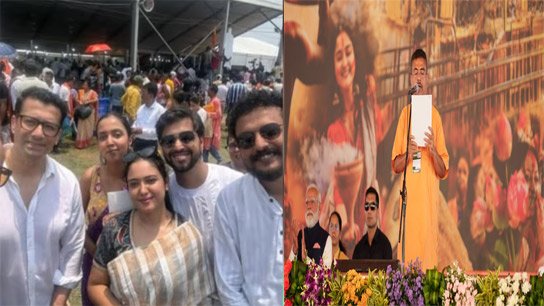 BJP on the same path of mistake as Trinamool! Stars gather at swearing-in ceremony