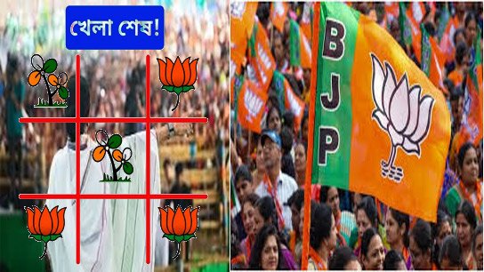 Turbulent Bengal politics; BJP calls for change in Bengal with over 192 seats