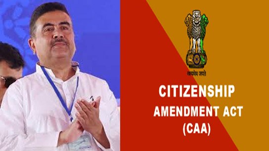 Process to expel infiltrators from the state begins, CAA implemented in the state
