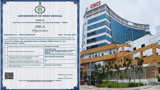 Recruitment scam worth crores of rupees at Chittaranjan Cancer Hospital with the support of former ruling party Trinamool! IAS Nigam and 'Ms. Vivek' under investigation