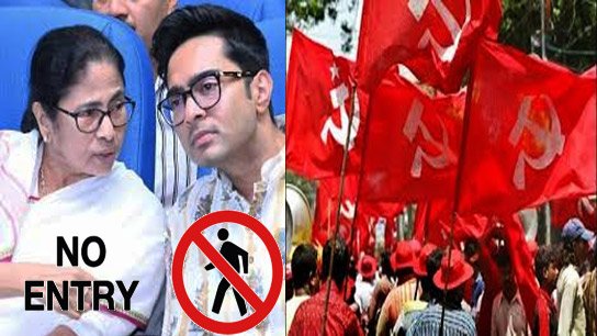 CPM puts up 'no entry' board against Mamata's alliance proposal