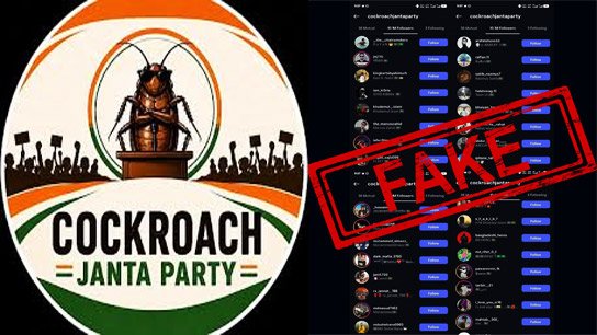 “Cockroach Janta Party” viral screenshot is not proof