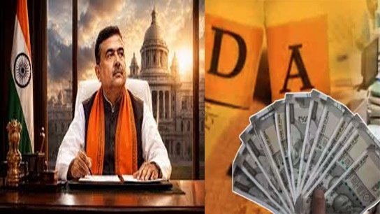 DA Big announcement on DA on May 30? Chief Minister in mega meeting