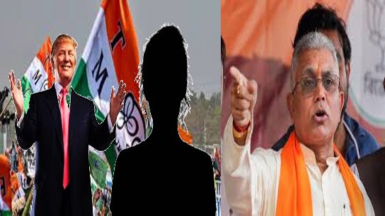 'There is a Donald Trump here too', explosive Dilip