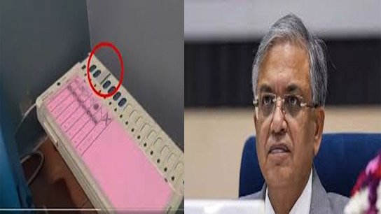 The Mystery of the Results! The Most Complaints; Yet the Silent Commission