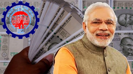 Not 1000 taka, now 7500 taka! Government to increase pension