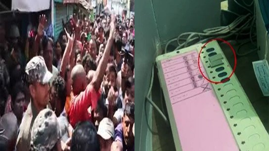 Election Commission announced Fresh polling in Falta Assembly constituency