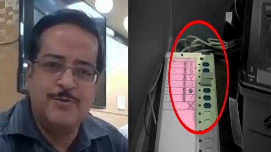 pecial observer suggests repolls in at least 30 booth of Falta assembly of south 24 parganas
