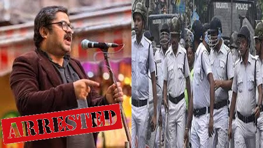 Bengali faction leader Garg arrested by cyber police